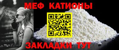 MDMA Донской