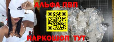 MDMA Донской