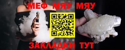 apvp Дубна
