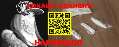apvp Дубна
