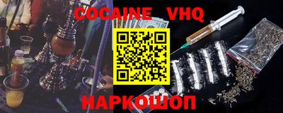 MDMA Донской