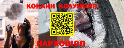 MDMA Донской