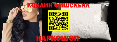 apvp Дубна