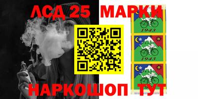 MDMA Донской