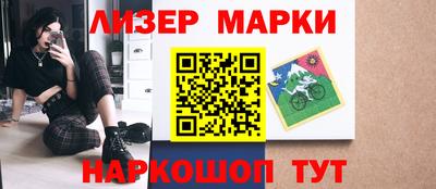 MDMA Донской