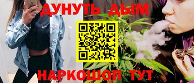 apvp Дубна