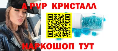MDMA Донской