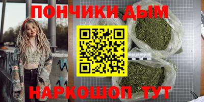 apvp Дубна