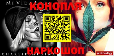 MDMA Донской