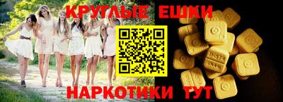 apvp Дубна