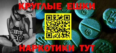 apvp Дубна