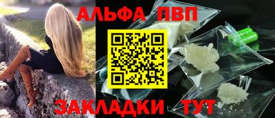 MDMA Донской