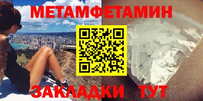 MDMA Донской