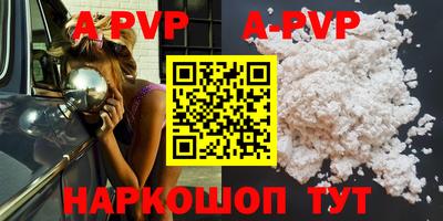 MDMA Донской