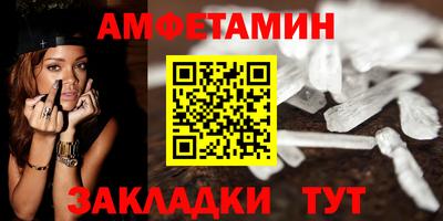 MDMA Донской
