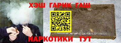 apvp Дубна