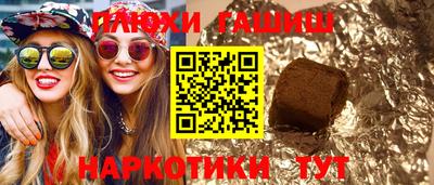 MDMA Донской