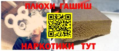 MDMA Донской
