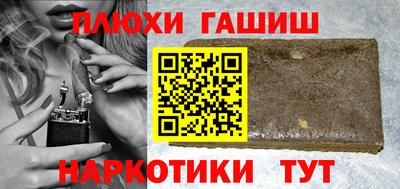 apvp Дубна