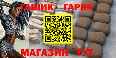 apvp Дубна