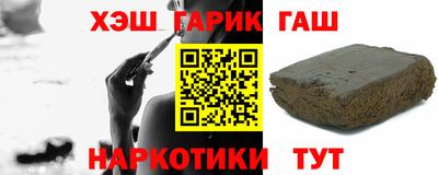 MDMA Донской