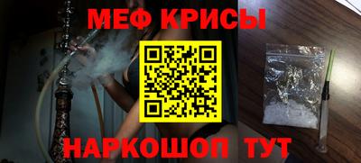 MDMA Донской